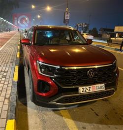 فولكسفاغن أطلس